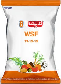 Water Soluble Fertilizers agriculture product category